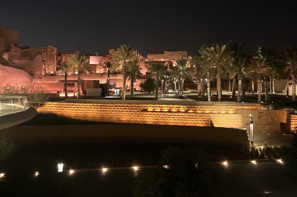 Bujairi Terrace